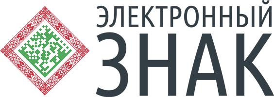 Служба технической поддержки РУП "Издательство "Белбланкавыд"